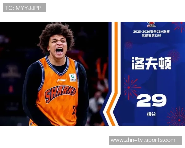 23与24赛季的梦幻对决揭示篮球新纪元的无限可能与激情